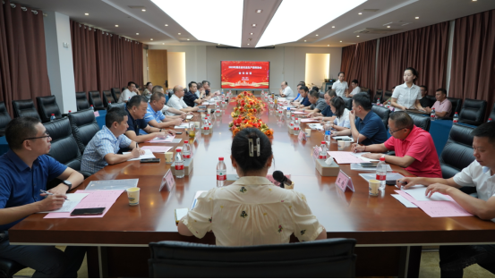 2023年九游会老哥俱乐部会长会议在荆门成功举办